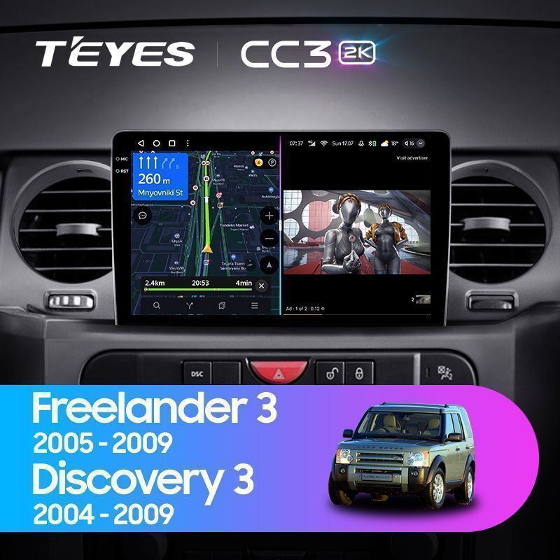 Штатная магнитола Teyes CC3 2K для Land Rover Freelander 3 2005-2009 Discovery 3 2004-2009 на Android 10