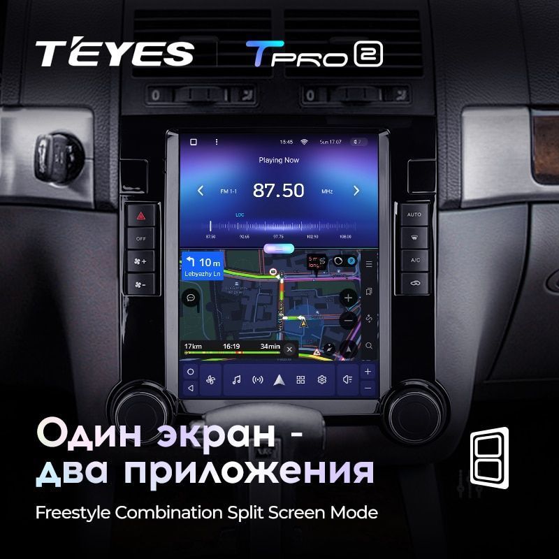 Штатная магнитола Teyes TPRO2 для Volkswagen Touareg 1 GP 2002-2010 на Android 10