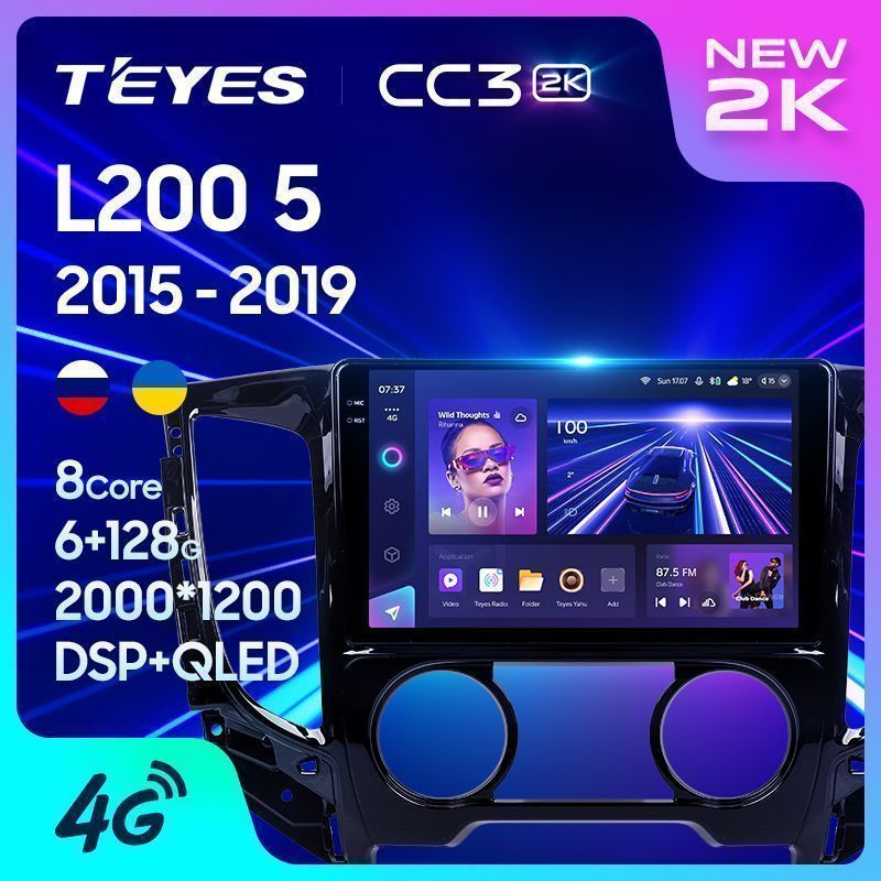 Штатная магнитола Teyes CC3 2K для Mitsubishi L200 5 2015-2019 на Android 10
