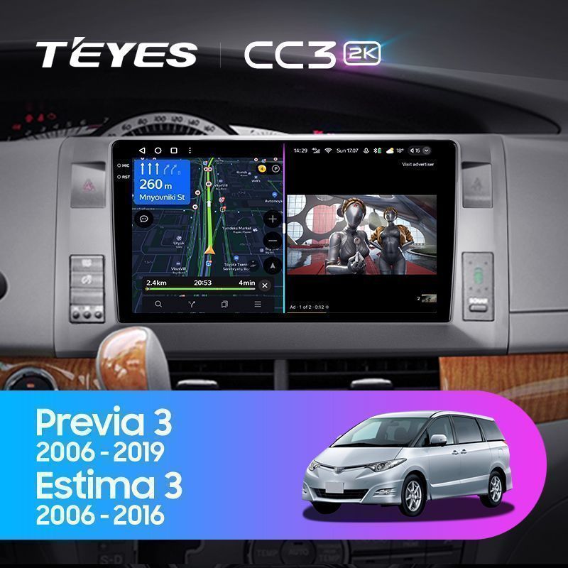 Штатная магнитола Teyes CC3 2K для Toyota Previa 3 XR50 Estima 2006-2019 Right hand driver на Android 10