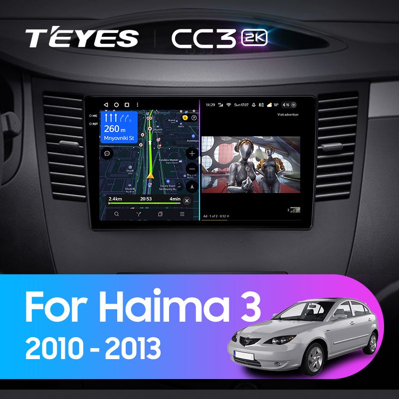 Штатная магнитола Teyes CC3 2K для Haima 3 HMC7185A H11 2010-2013 на Android 10