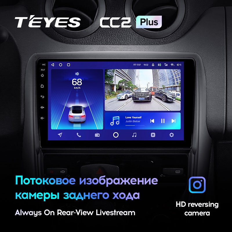 Штатная магнитола Teyes CC2PLUS для Renault Duster 1 2010-2015 на Android 10