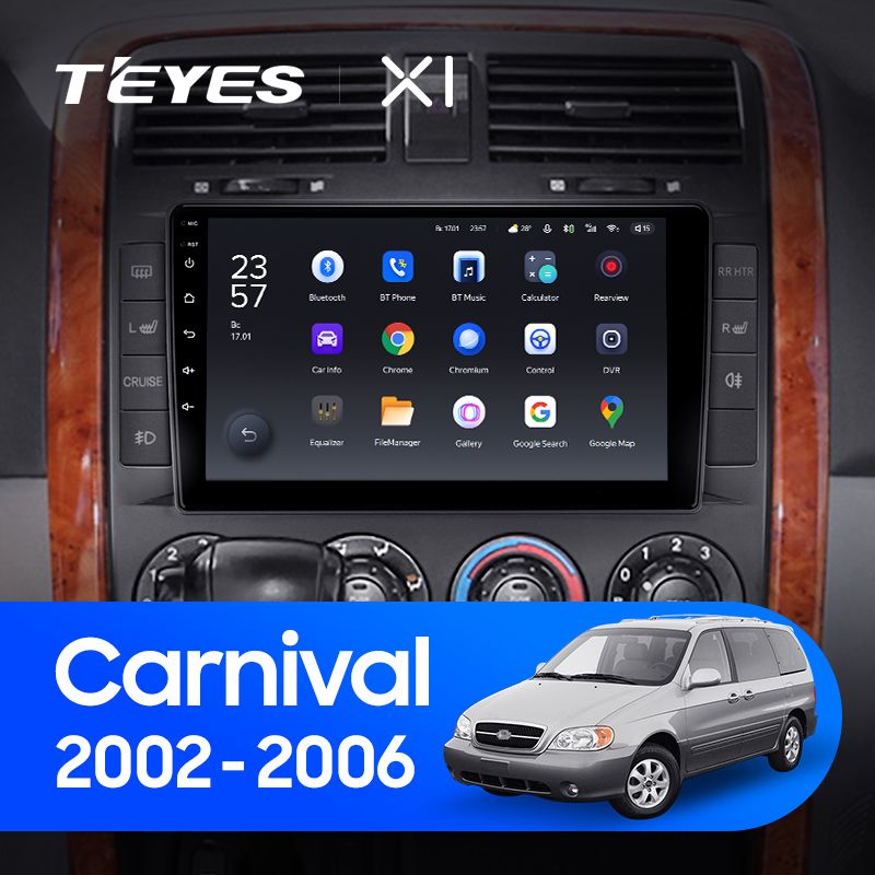 Штатная магнитола Teyes X1 для Kia Carnival UP GQ 2002-2006 на Android 10