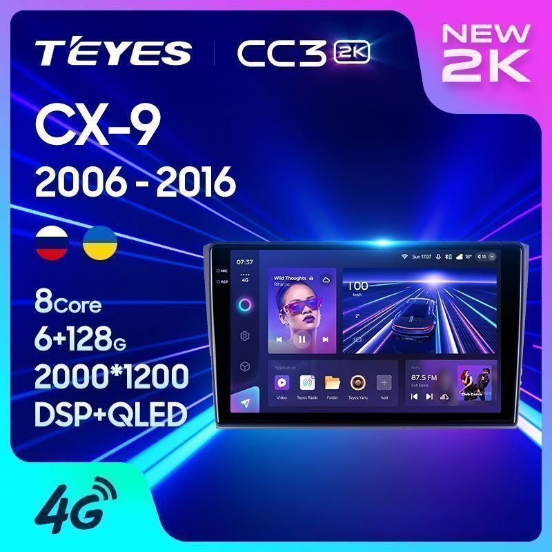 Штатная магнитола Teyes CC3 2K для Mazda CX-9 TB 2006-2016 на Android 10