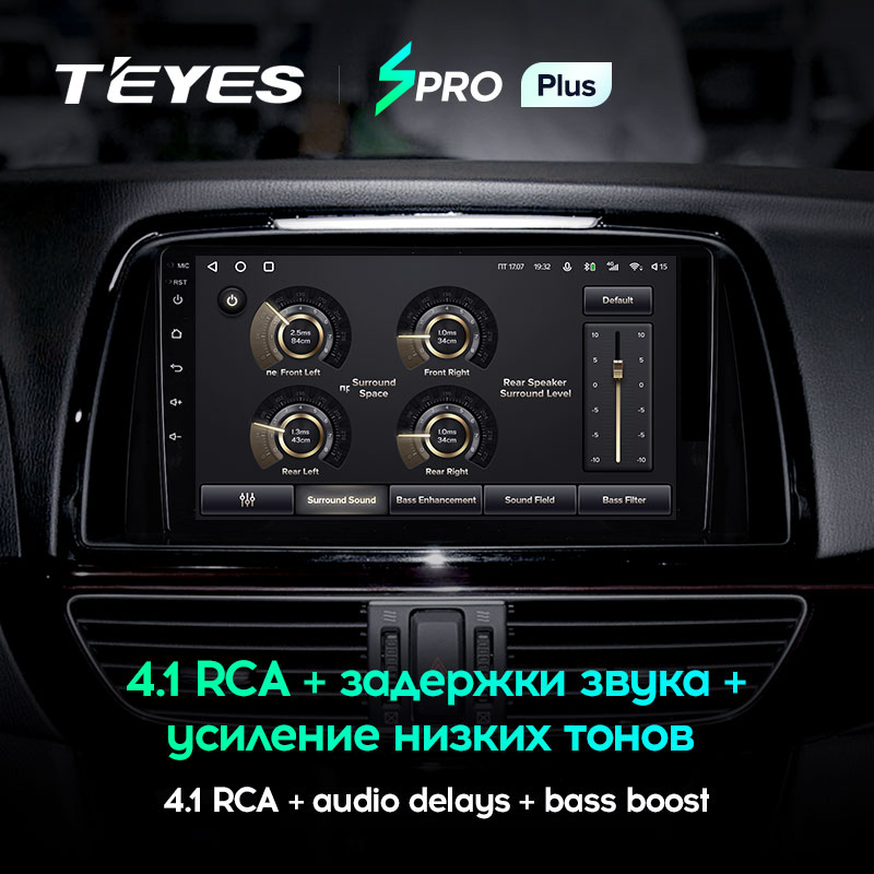 Штатная магнитола Teyes SPRO+ для Mazda 6 GL 2012-2017 на Android 10