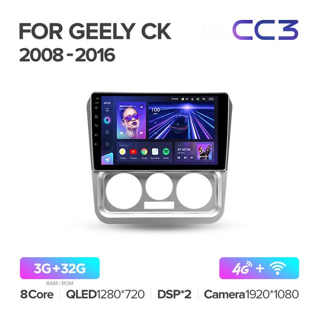 Штатная магнитола Teyes CC3 для Geely CK 2008 - 2016 на Android 10