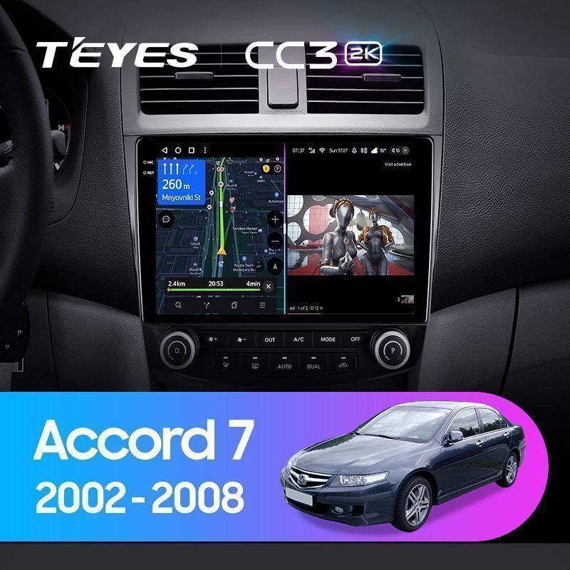 Штатная магнитола Teyes CC3 2K для Honda Accord 7 CM UC CL 2005-2008 на Android 10