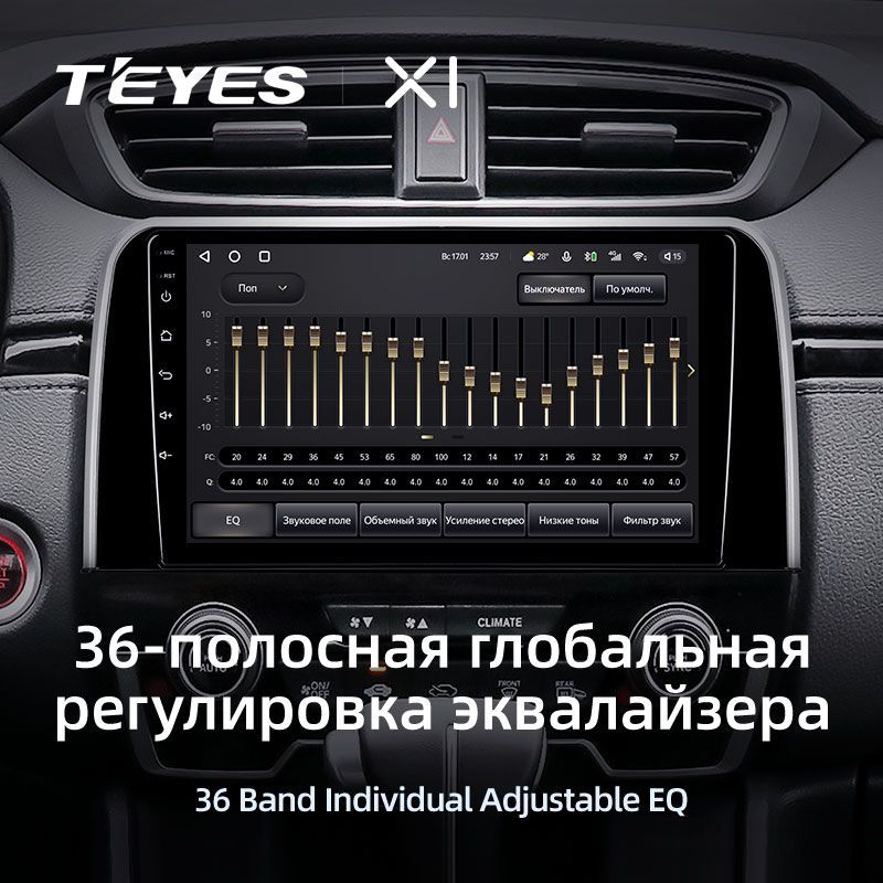 Штатная магнитола Teyes X1 для Honda CRV CR-V 5 RT RW 2016-2018 на Android 10