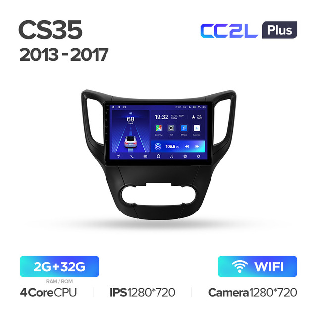 Штатная магнитола Teyes CC2L PLUS для Changan CS35 2013-2018 на Android 8.1