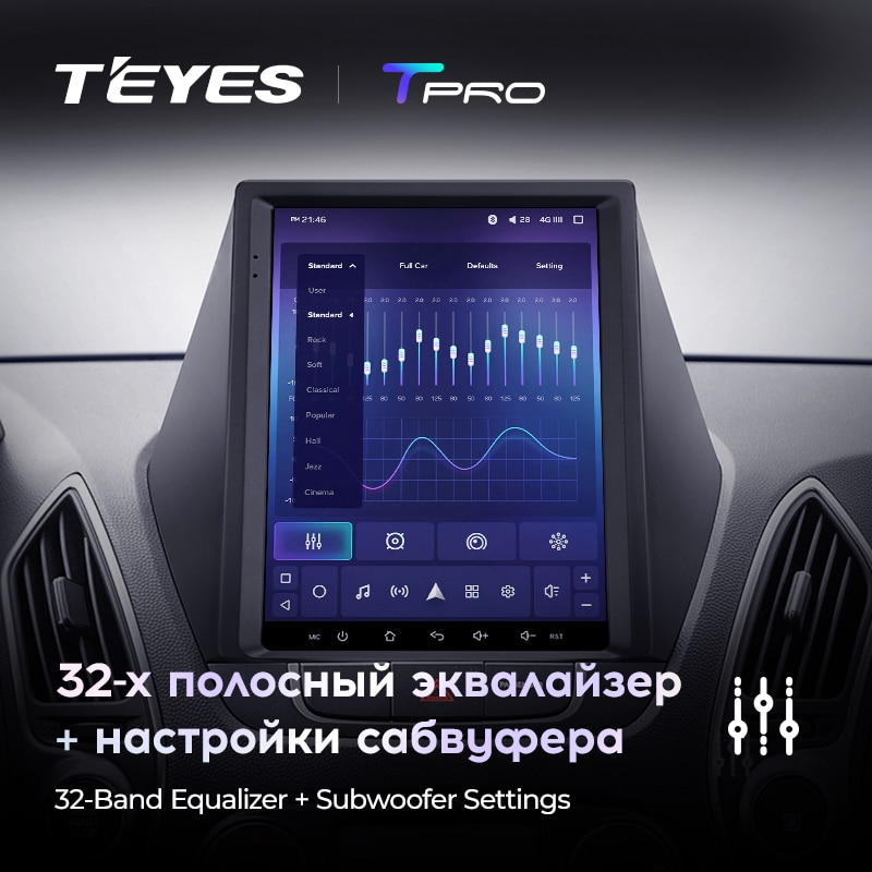 Штатная магнитола Teyes TPRO для Hyundai Tucson 2 LM IX35 2009-2015 на Android 8.1