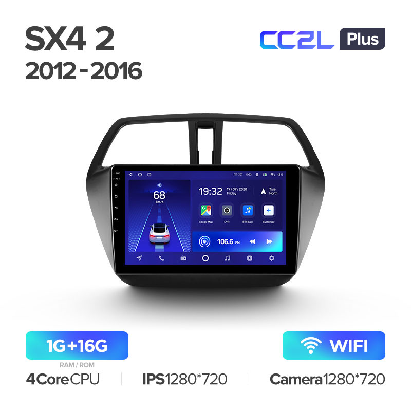 Штатная магнитола Teyes CC2L PLUS для Suzuki SX4 2 S-Cross 2012-2016 на Android 8.1