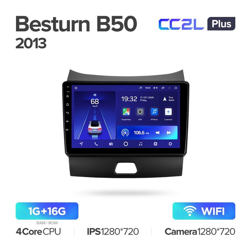 Штатная магнитола Teyes CC2L PLUS для FAW Besturn B50 2013 на Android 8.1