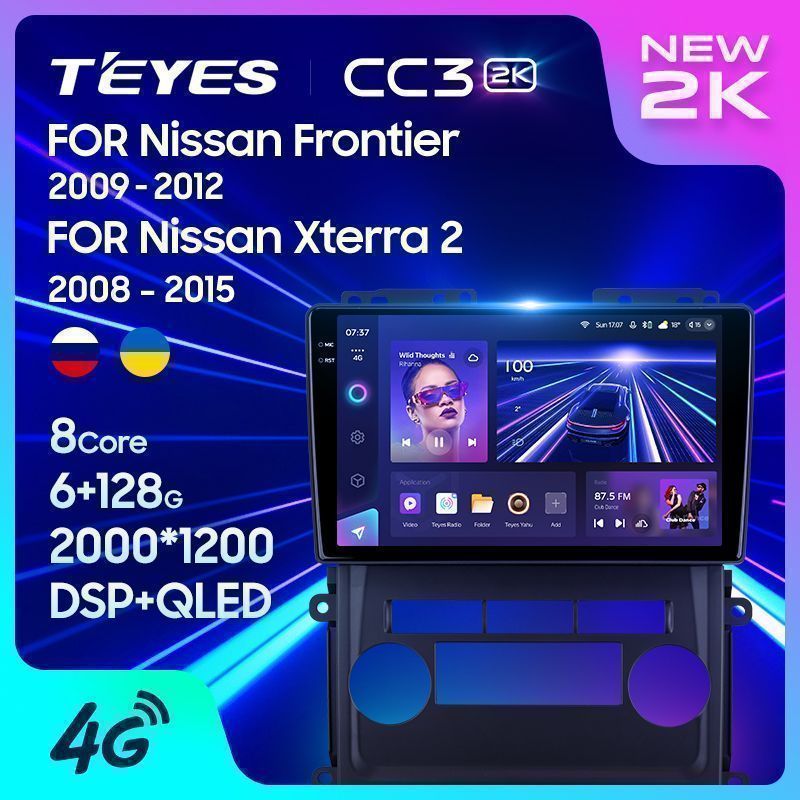 Штатная магнитола Teyes CC3 2K для Nissan Frontier 2009-2012 на Android 10