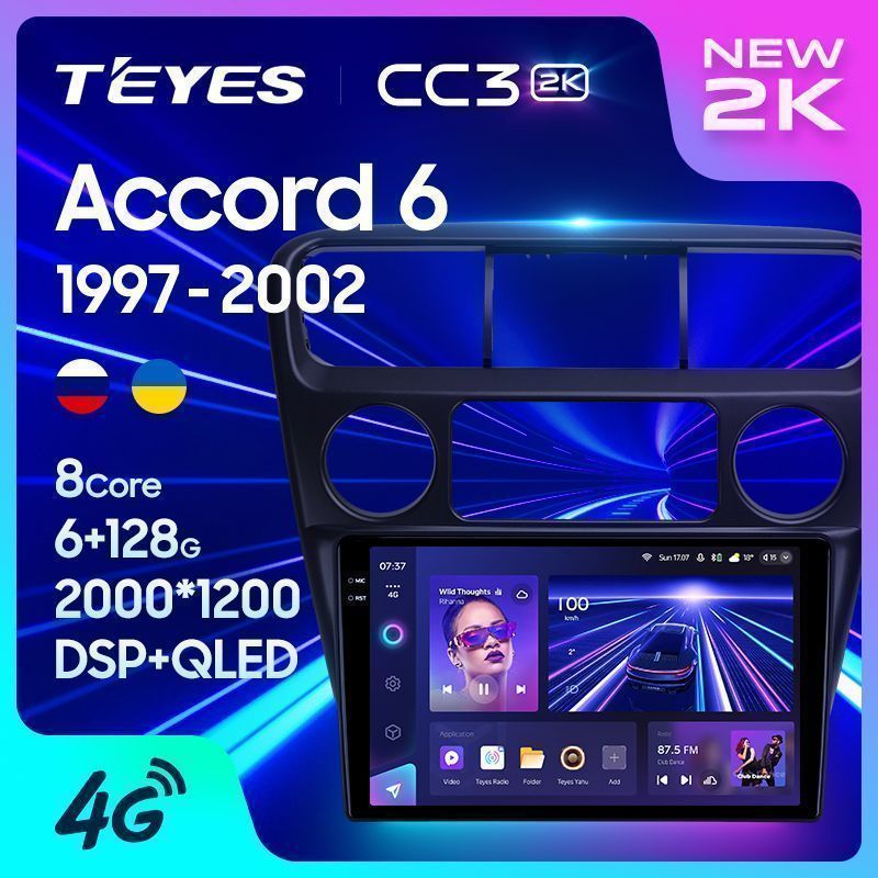 Штатная магнитола Teyes CC3 2K для Honda Accord 6 1997-2002 на Android 10