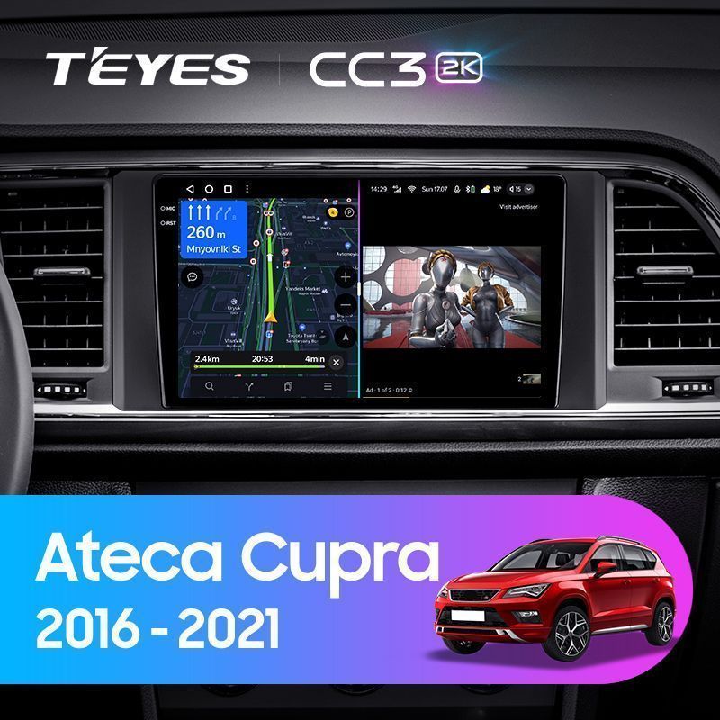 Штатная магнитола Teyes CC3 2K для Seat Ateca Cupra 2016-2021 на Android 10