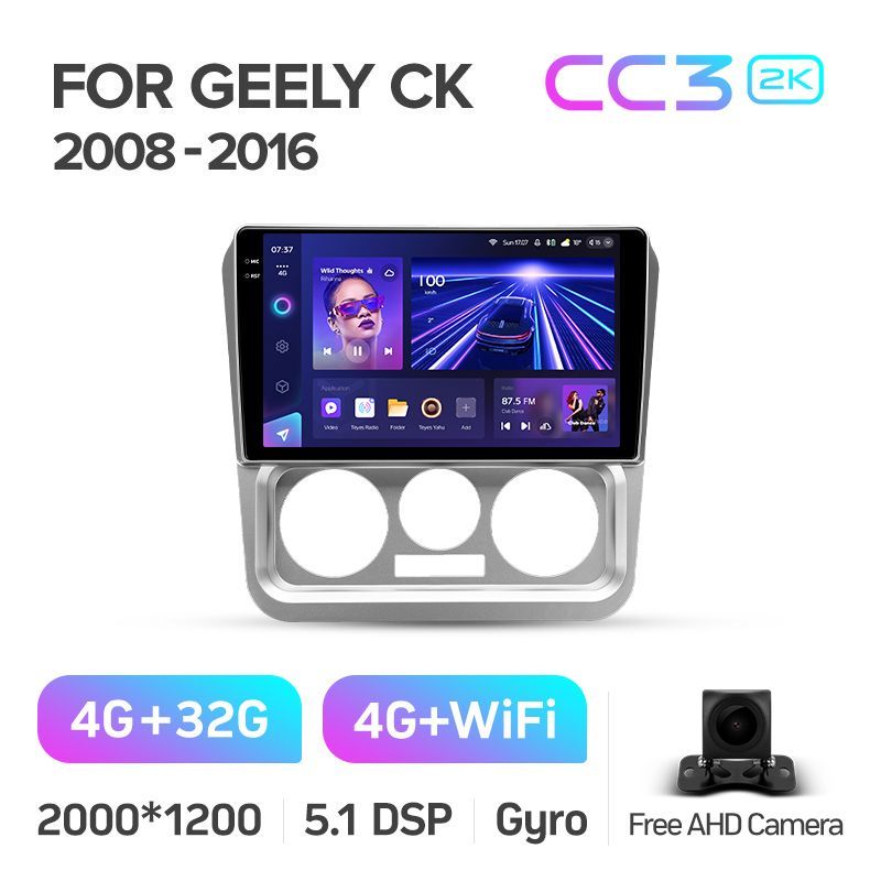 Штатная магнитола Teyes CC3 2K для Geely CK 2008 - 2016 на Android 10