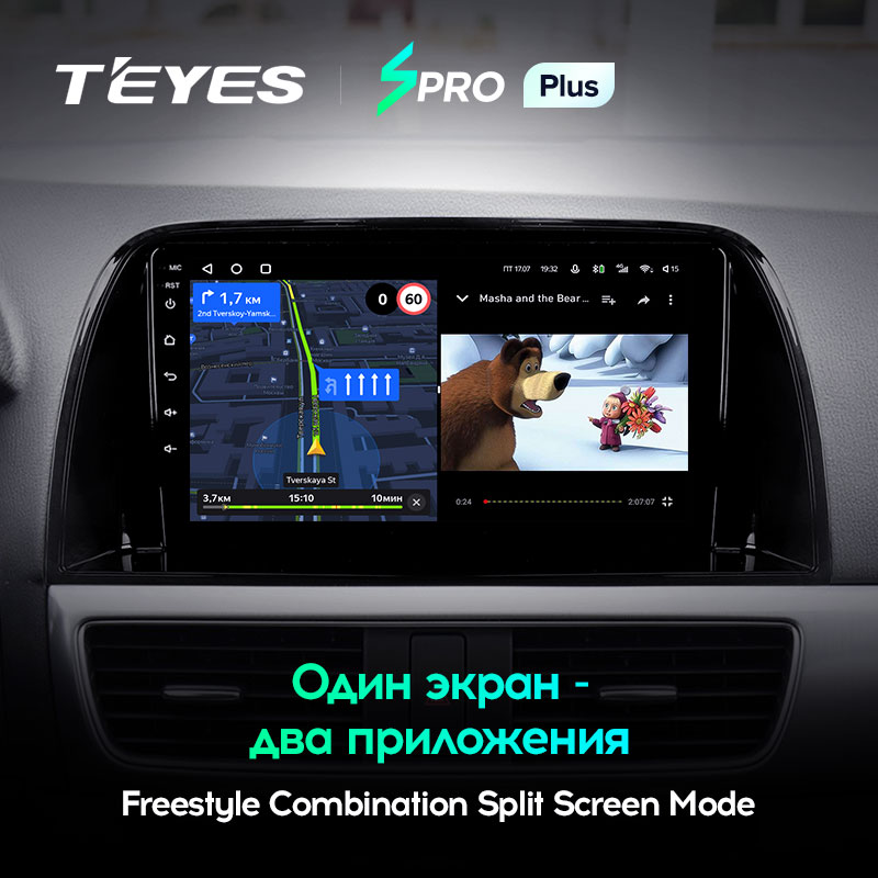 Штатная магнитола Teyes SPRO+ для Mazda CX5 KE 2012-2015 на Android 10