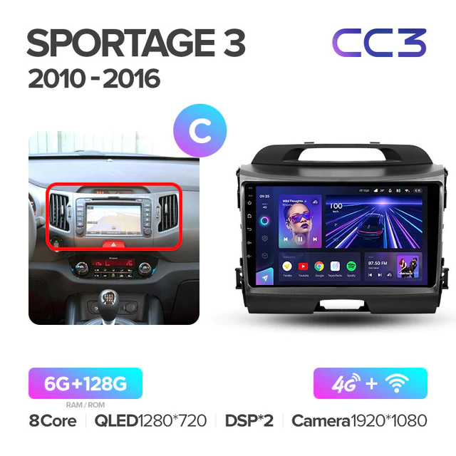 Штатная магнитола Teyes CC3 для KIA Sportage 3 SL 2010-2016 на Android 10