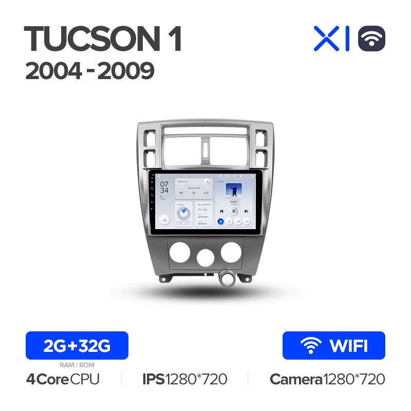 Штатная магнитола Teyes X1 для Hyundai Tucson 1 2004-2009 на Android 10