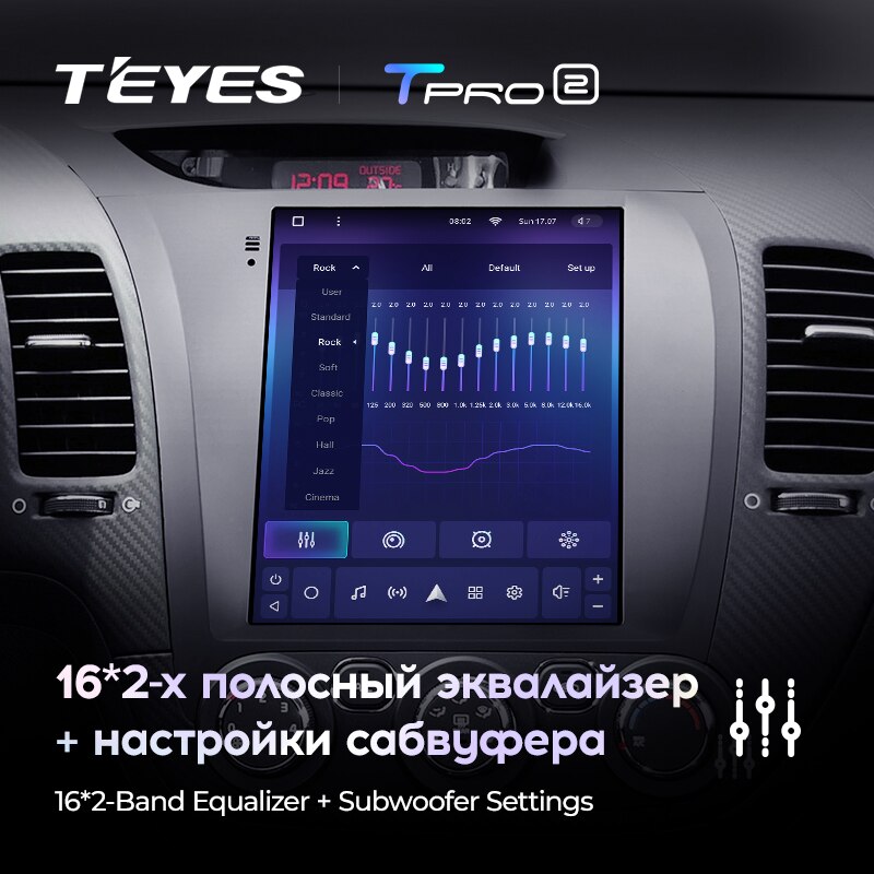 Штатная магнитола Teyes TPRO2 для Kia Cerato 3 2013-2020 на Android 10