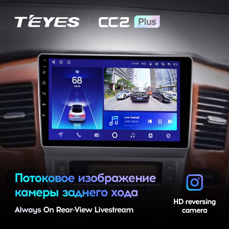 Штатная магнитола Teyes CC2PLUS для Toyota Alphard 1 H10 2002-2008 на Android 10
