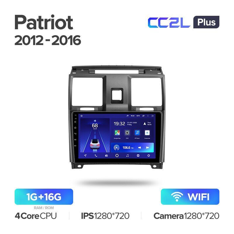Штатная магнитола Teyes CC2L PLUS для UAZ Patriot 2012-2016 на Android 8.1
