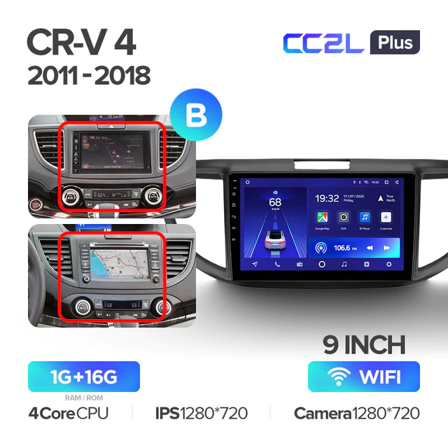 Штатная магнитола Teyes CC2L PLUS для Honda CRV CR-V 4 RM RE 2011-2014 на Android 8.1