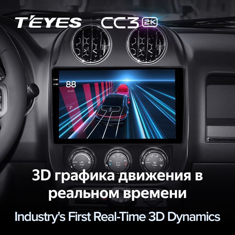Штатная магнитола Teyes CC3 2K для Jeep Compass MK 2009-2015 на Android 10