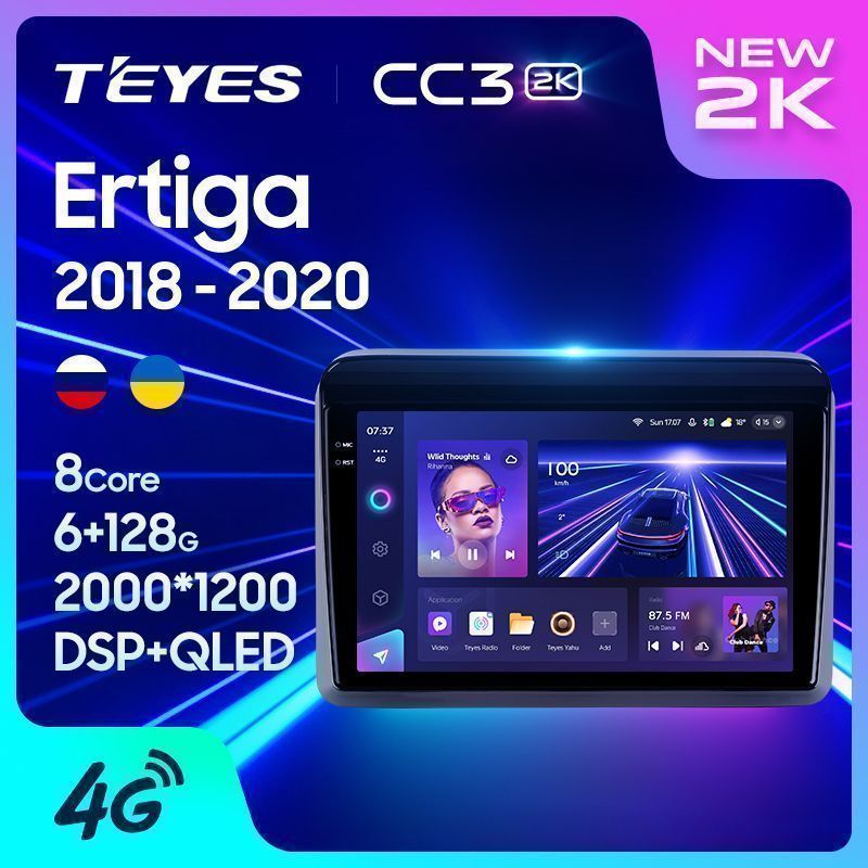 Штатная магнитола Teyes CC3 2K для Suzuki Ertiga 2018-2020 на Android 10
