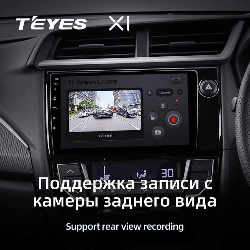 Штатная магнитола Teyes X1 для Honda BRV 2015-2019 RHD на Android 10