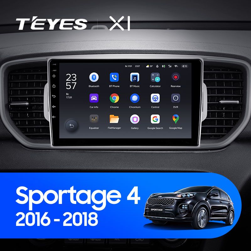 Штатная магнитола Teyes X1 для KIA Sportage 4 QL 2016-2018 на Android 10