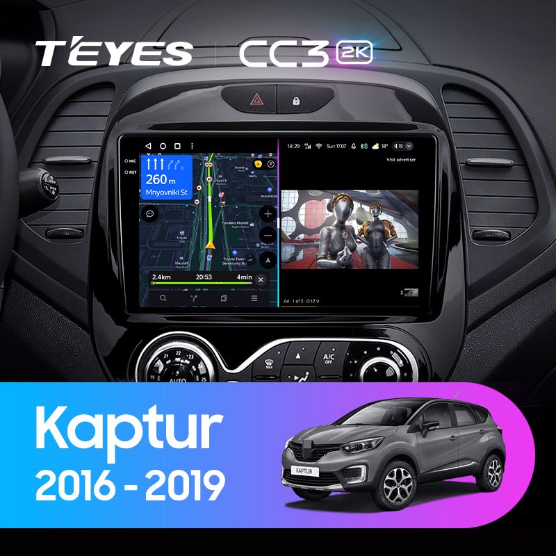 Штатная магнитола Teyes CC3 2K для Renault Kaptur 2016-2019 на Android 10