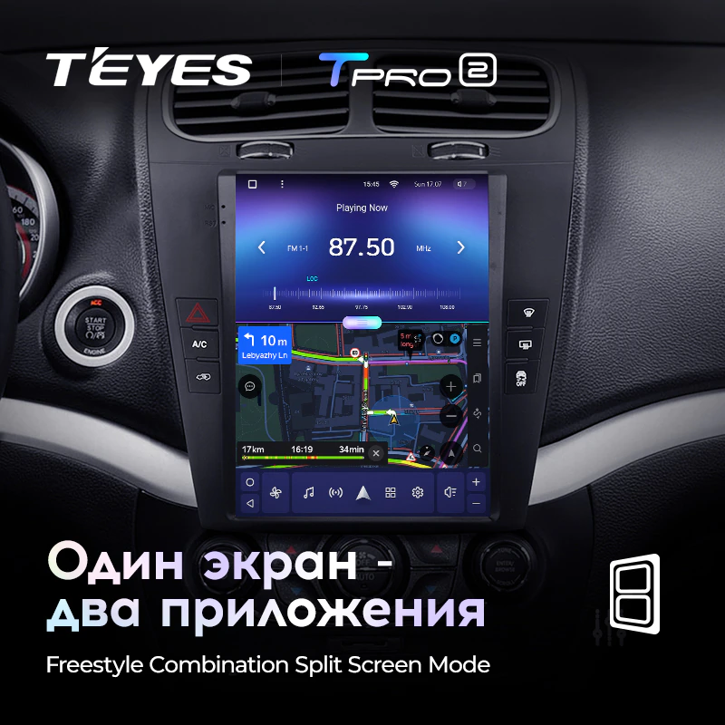 Штатная магнитола Teyes TPRO2 для Dodge Journey JC 2011-2020 на Android 10