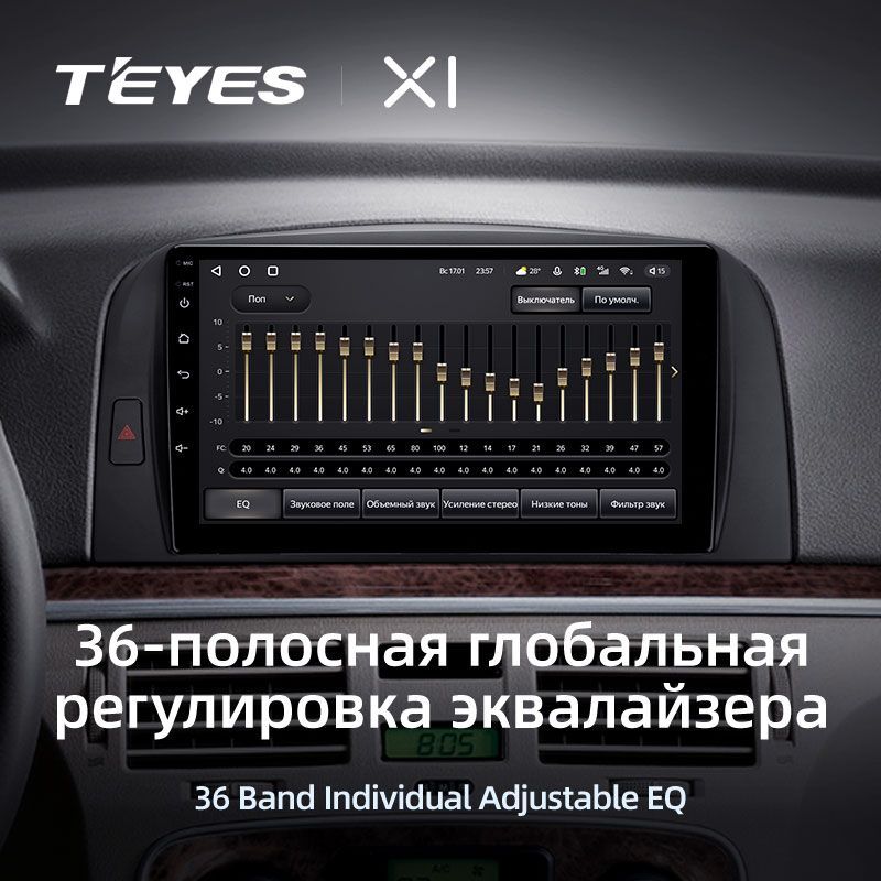 Штатная магнитола Teyes X1 для Hyundai Sonata NF 2004-2008 на Android 10