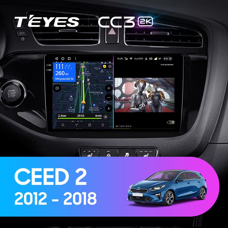 Штатная магнитола Teyes CC3 2K для KIA CEED 2 JD 2012-2018 на Android 10