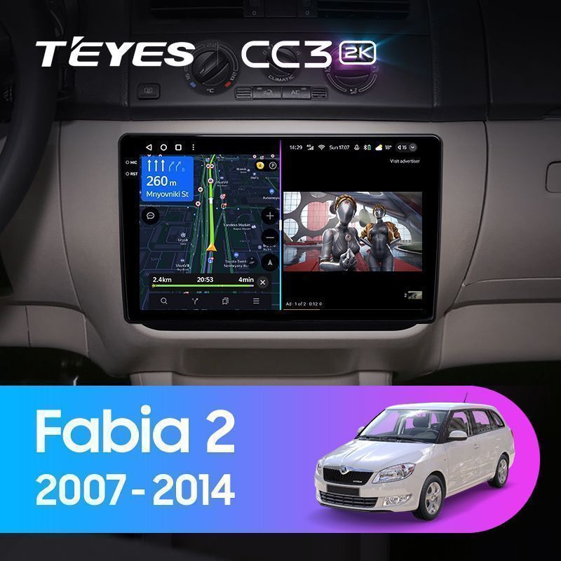 Штатная магнитола Teyes CC3 2K для Skoda Fabia 2 2007-2014 на Android 10