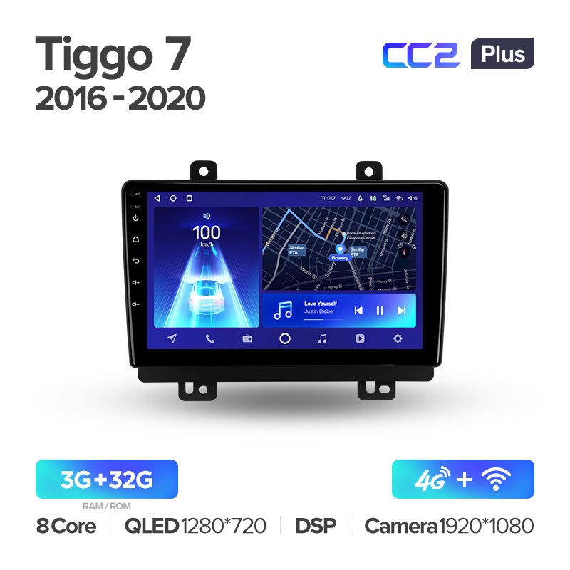 Штатная магнитола Teyes CC2PLUS для Chery Tiggo 7 1 2016-2020 на Android 10