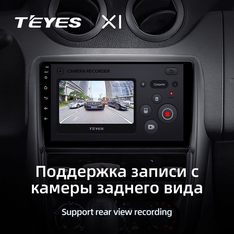 Штатная магнитола Teyes X1 для Renault Duster 1 2010-2015 на Android 10
