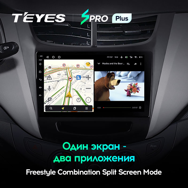Штатная магнитола Teyes SPRO+ для Chevrolet Sail 2015-2018 на Android 10