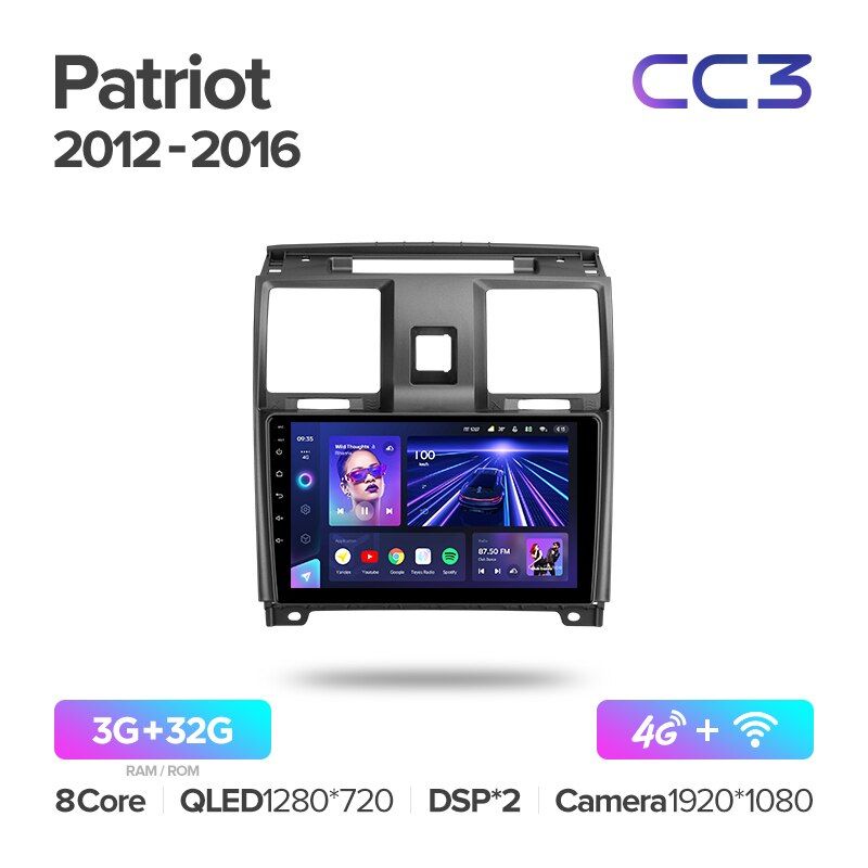 Штатная магнитола Teyes CC3 для UAZ Patriot 2012-2016 на Android 10