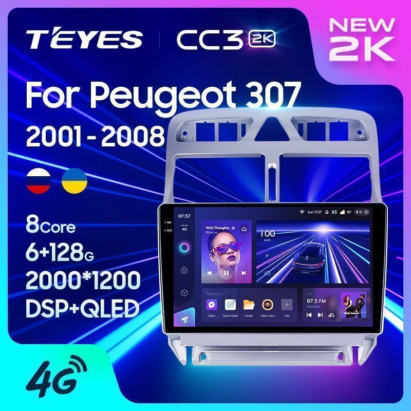 Штатная магнитола Teyes CC3 2K для Peugeot 307 1 2001-2008 на Android 10