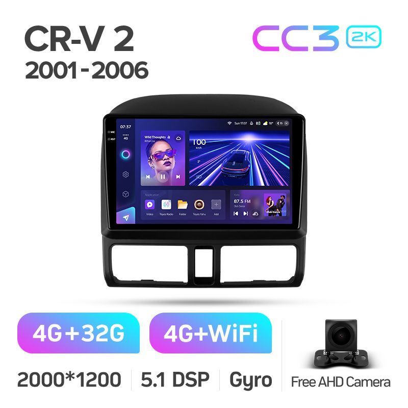 Штатная магнитола Teyes CC3 2K для Honda CR-V 2 CRV 2001-2006 на Android 10