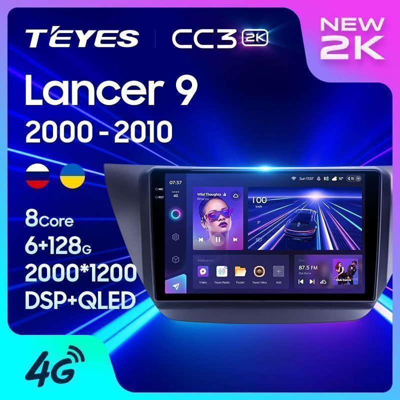 Штатная магнитола Teyes CC3 2K для Mitsubishi Lancer 9 CS 2000-2010 на Android 10
