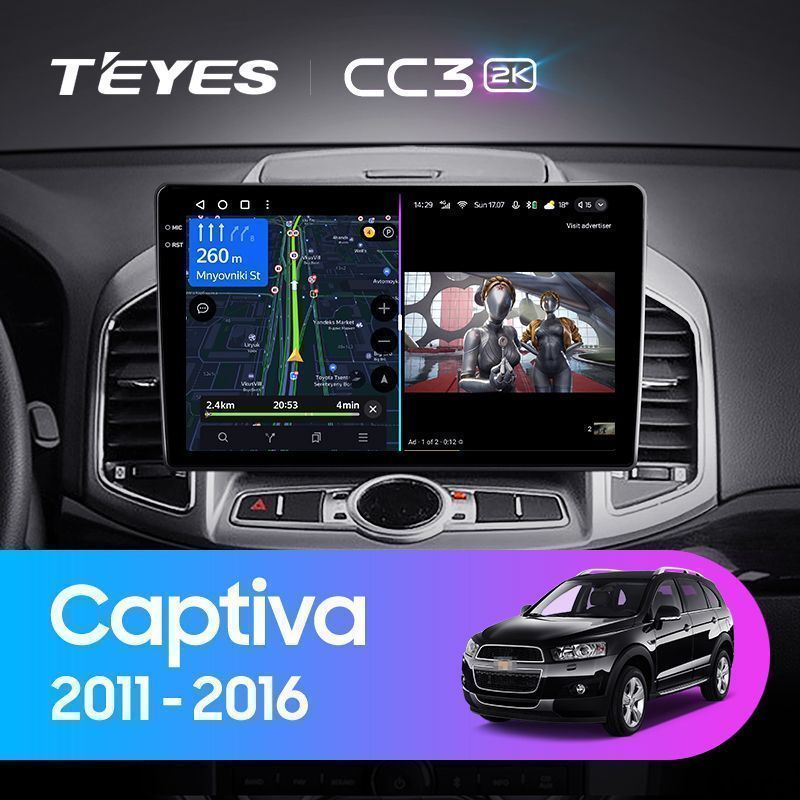 Штатная магнитола Teyes CC3 2K для Chevrolet Captiva 1 2011-2016 на Android 10