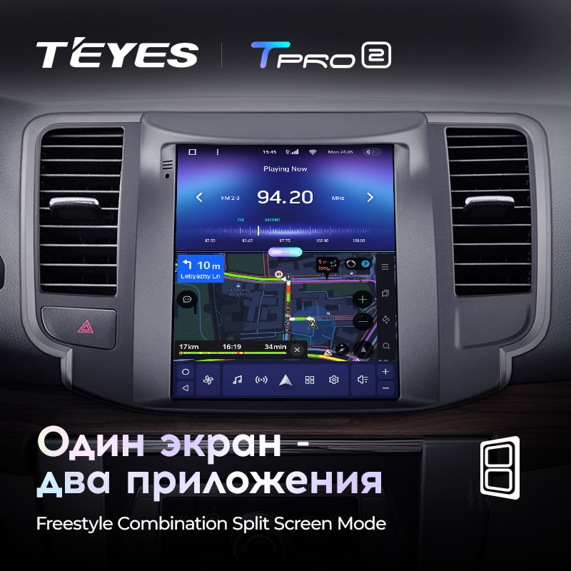 Штатная магнитола Teyes TPRO2 для Nissan Teana J32 2008-2013 на Android 10