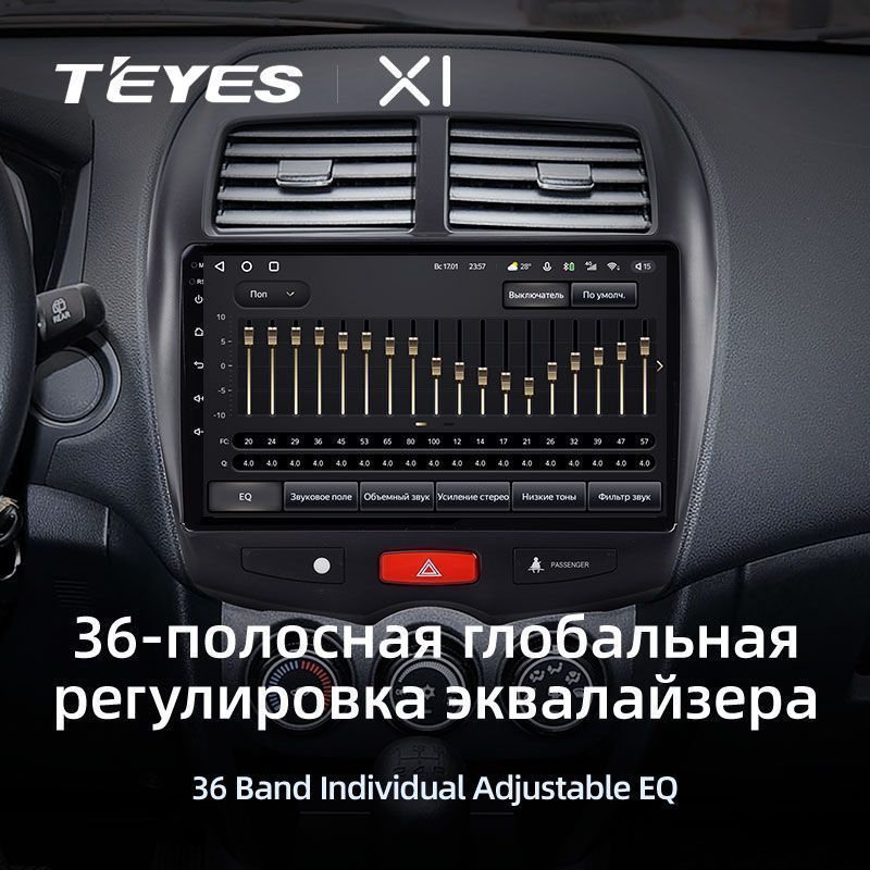 Штатная магнитола Teyes X1 для Mitsubishi ASX 1 2010-2016 на Android 10