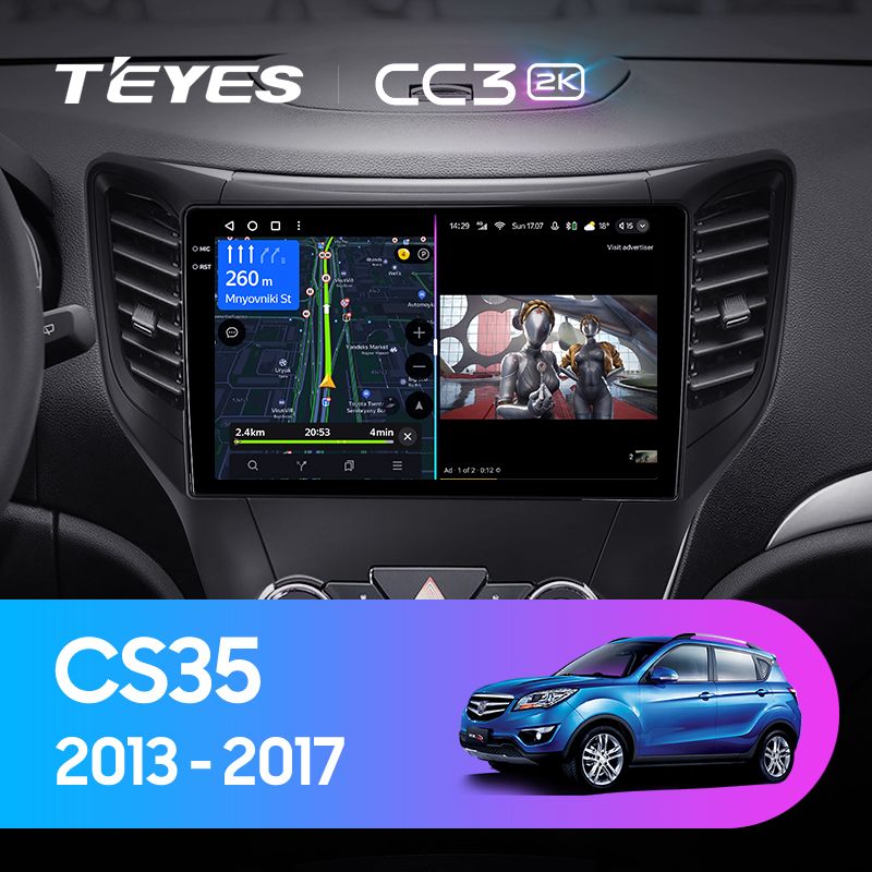 Штатная магнитола Teyes CC3 2K для Changan CS35 2013-2018 на Android 10