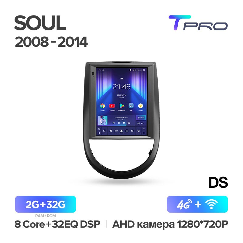 Штатная магнитола Teyes TPRO для Kia Soul 1 AM 2008 - 2014 Tesla screen на Android 8.1
