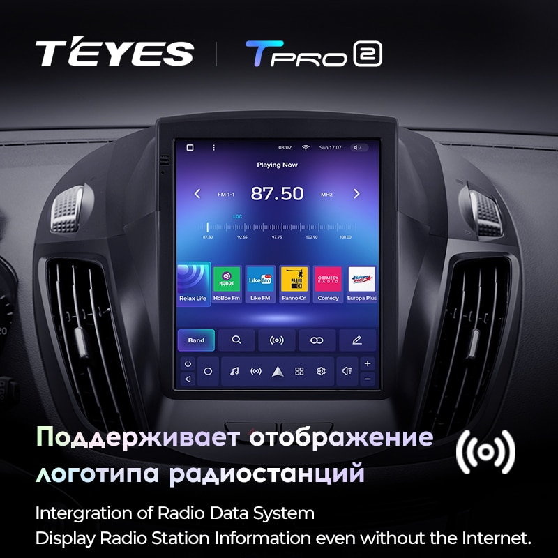 Штатная магнитола Teyes TPRO2 для Ford Kuga 2 Escape 3 2012-2019 на Android 10