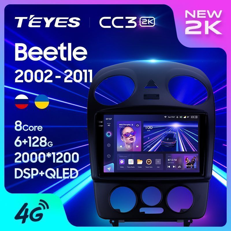 Штатная магнитола Teyes CC3 2K для Volkswagen Beetle A4 2002-2011 на Android 10
